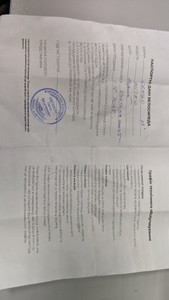 Б/у Велосипед Corso nitro 29 01-200979890