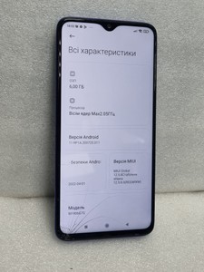 Б/в Мобільний телефон Xiaomi redmi note 8 pro 6/64gb 01-200983510
