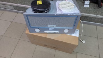 Electrolux lfg525s
