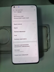 Б/в Мобільний телефон Oneplus 11 16/256gb 01-200923631