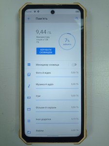 Б/в Мобільний телефон Oukitel f150 r2022 8/128gb 01-200993279