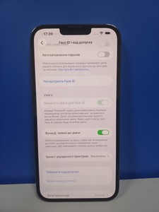 Б/в Мобільний телефон Apple iphone 13 pro max 128gb 01-200993271