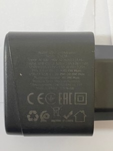 Б/в Зарядний пристрій Hoco cs62a 01-200974245
