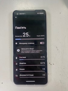 Б/в Мобільний телефон Asus zenfone 9 8/128gb 01-200995581