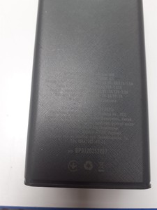 Б/у Повербанк Vorhut 50000 mah 22,5 w 34-266 01-200991800
