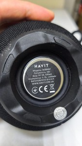 Б/в Колонка Havit sk884bt 01-200998763