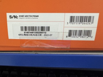 Б/у Навушники Steelseries arctis prime 01-200999075