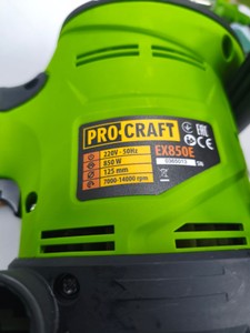 Б/в Шліфмашина вібро Procraft ex-850 e 01-200998915