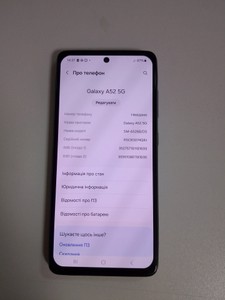 Б/в Мобільний телефон Samsung galaxy a52 5g 6/128gb 01-201001381