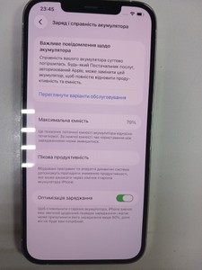 Б/в Мобільний телефон Apple iphone 12 pro max 256gb 01-201002577
