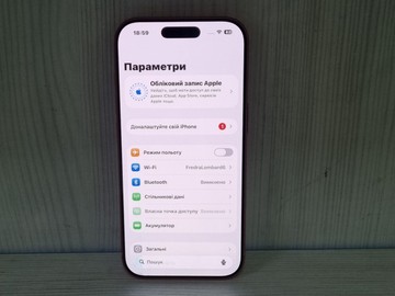 Б/в Мобільний телефон Apple iphone 17 pro 256gb 01-200958352