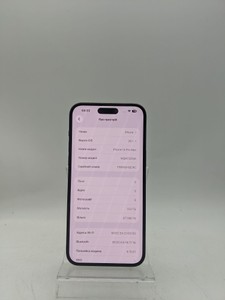 Б/в Мобільний телефон Apple iphone 14 pro max 512gb 01-201002979