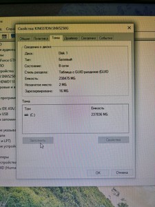 Б/в Системний блок Пк intel core i5-9400f/ram 32 gb/hdd 1000 gb+відсутній/ssd 240 gb+відсутній/nvidia gtx 1650 (geforce) 01-201003006