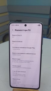 Б/у Мобільний телефон Samsung galaxy s21 fe 5g 8/256gb 01-201002436