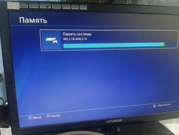 Б/в Ігрова приставка Sony playstation 4 500gb 01-201001776