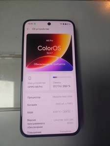 Б/в Мобільний телефон Oppo a6 pro 4g 8/256gb 01-201003673