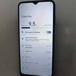 Б/в Мобільний телефон Nokia g10 ta-1334 3/32gb 01-201004643