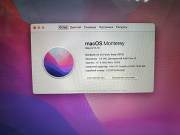 Б/в Ноутбук Apple macbook air a1466 2017 13,3" core i5 1,8ghz/ram8gb/ssd256gb/intel hd graphics 6000 01-201008837