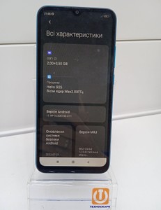 Б/в Мобільний телефон Xiaomi redmi 9a 2/32gb 01-201006077