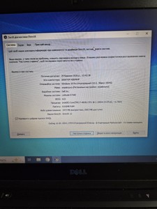 Dell 14/core i7 4600m ddr3/8gb ddr3/hdd *відсутній/ssd 256 gb/*інтегрована
