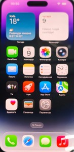 Б/в Мобільний телефон Apple iphone 14 pro max 128gb esim 01-201018043
