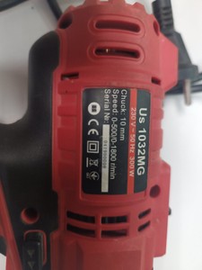 Б/в Дриль ударний Vitals us 1032mg dual speed pro+ 01-201015732