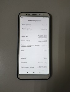 Б/в Мобільний телефон Xiaomi redmi 5 plus 4/64gb 01-201024062