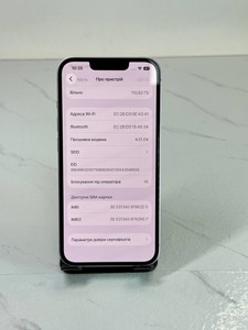 Б/в Мобільний телефон Apple iphone 14 128gb 01-201024326