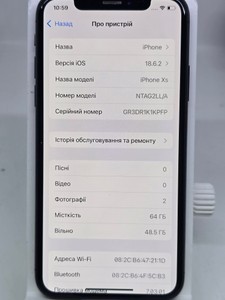 Б/в Мобільний телефон Apple iphone xs 64gb 01-201026564