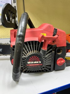 Б/в Пила ланцюгова Vitals bkz 4518n 15 01-201006239