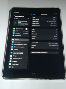 Б/в Планшет Apple ipad 10.2 2021 wi-fi 64gb 01-201030103