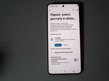 Б/в Мобільний телефон Motorola edge 70 12/512gb 01-201031744