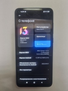 Б/у Мобільний телефон Xiaomi redmi note 9 3/64gb 01-201032306