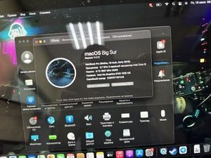 Б/в Ноутбук Apple macbook pro a1502 екр. 13,3/core i5 2,6ghz/ram8gb/ssd128gb/retina/intel iris 01-201018275