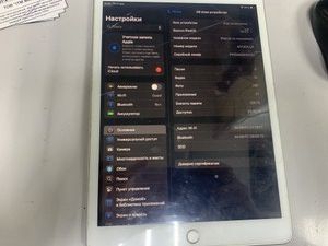 Б/в Планшет Apple ipad 8 gen 128gb (a2270) 01-201033799