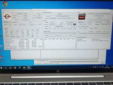 Б/у Ноутбук Hp 14/ryzen 5 5600u/ram 32gb/ssd512gb 01-201041790