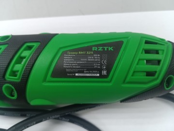 Б/в Багатофункціональний інструмент Rztk rmt 3211 + набір 01-201043485
