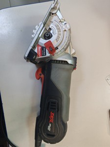 Б/у Міні пила Skil Skilsaw multi 5330 01-201042101