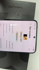 Б/в Мобільний телефон Samsung galaxy s22 8/128gb 01-201043592