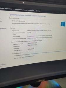 Б/в Системний блок Пк intel core i7-4765t/ram 12 gb/hdd 140 gb/ssd 120 gb/amd rx 5700 xt 8gb gddr6 256bit 01-201043958