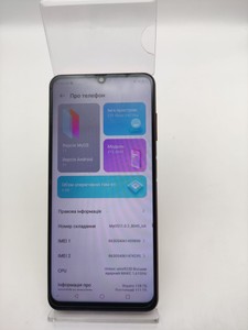 Б/в Мобільний телефон Zte blade v40 vita 4/128gb 01-201045167