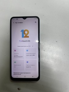 Б/в Мобільний телефон Vivo y21 4/64gb 01-201046768