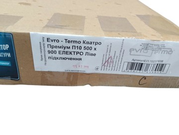Б/в Рушникосушка Evro-Termo кватро премиум п10 500х900 э 01-201041479