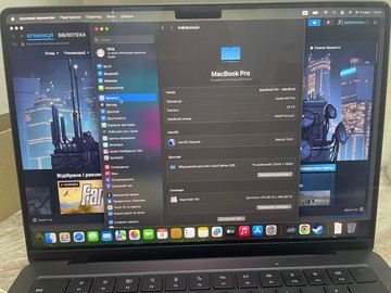 Б/в Ноутбук Apple macbook pro 14 a3401 / m4 pro / ram 24gb / ssd 512 / 16-core gpu 12-core cpu 01-201057151