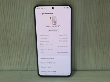 Б/в Мобільний телефон Samsung galaxy a35 5g 8/256gb 01-201057169