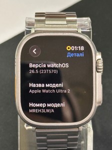 Б/у Смарт-часы Apple watch ultra 2 gps + cellular 49mm titanium case 01-201052455