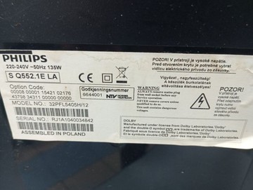 Б/у Телевизор Philips 32pfl5404h 01-201052934