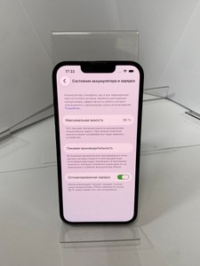 Б/в Мобільний телефон Apple iphone 13 pro 128gb 01-201051491