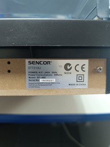 Б/в Програвач вінілових платівок Sencor stt 210u 01-201065027