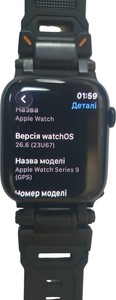 Б/в Смарт-годинник Apple watch series 9 gps 45mm aluminum case w. s. loop 01-201045190